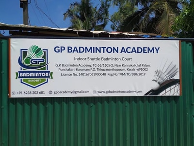 Photo of GP Badminton academy  & Fitness Centre